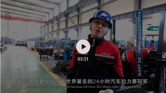 qq截圖20210630155955