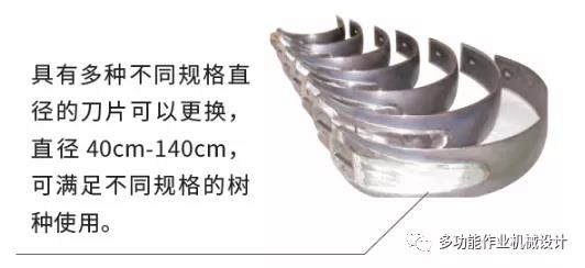 微信圖片_20210818145815